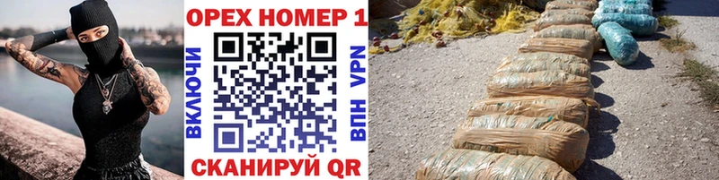 Кокаин Перу наркотики Рыбное