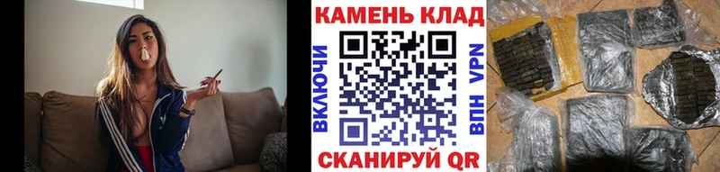 Гашиш Изолятор  Рыбное 