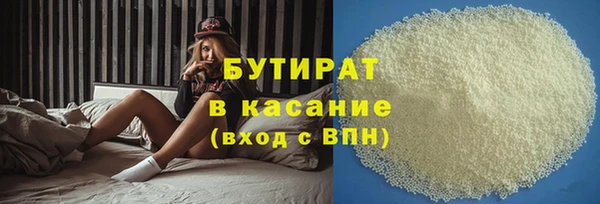 твердый Алексеевка