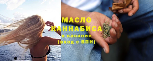прущая мука Россошь