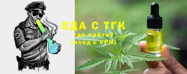 мет Ростов