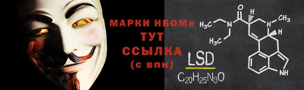 прущая мука Россошь