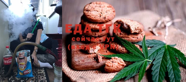 MDMA Алексин